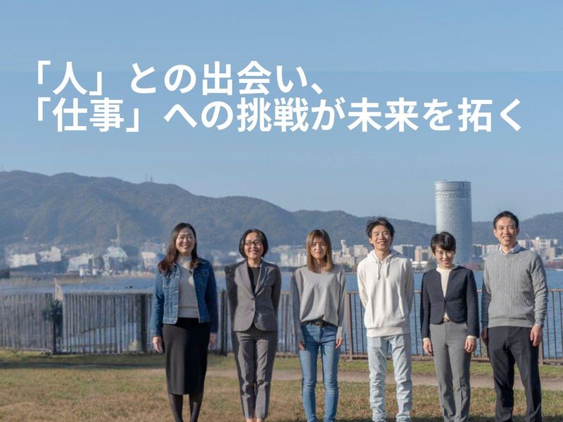 ICHI-BAN甲南店のアルバイト・バイト求人情報-04