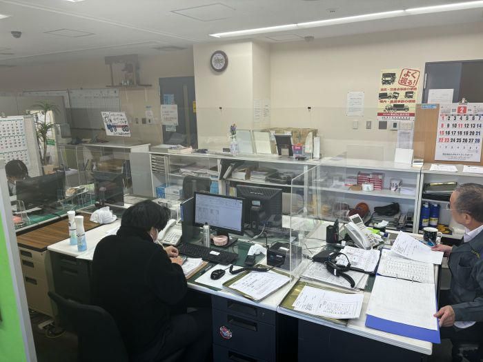 株式会社スガヌマトランスポートの求人・転職情報