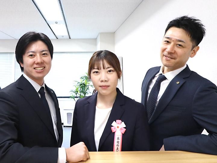 人材プロオフィス株式会社