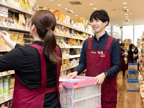 成城石井　アトレヴィ田端店の求人情報