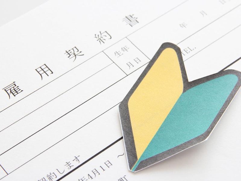 株式会社キャリアパワーの求人・転職情報