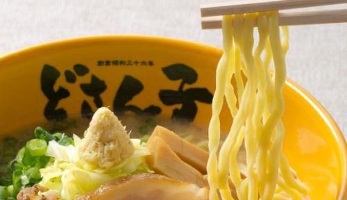 KOZOホールディングス株式会社のアルバイト・バイト求人情報-02