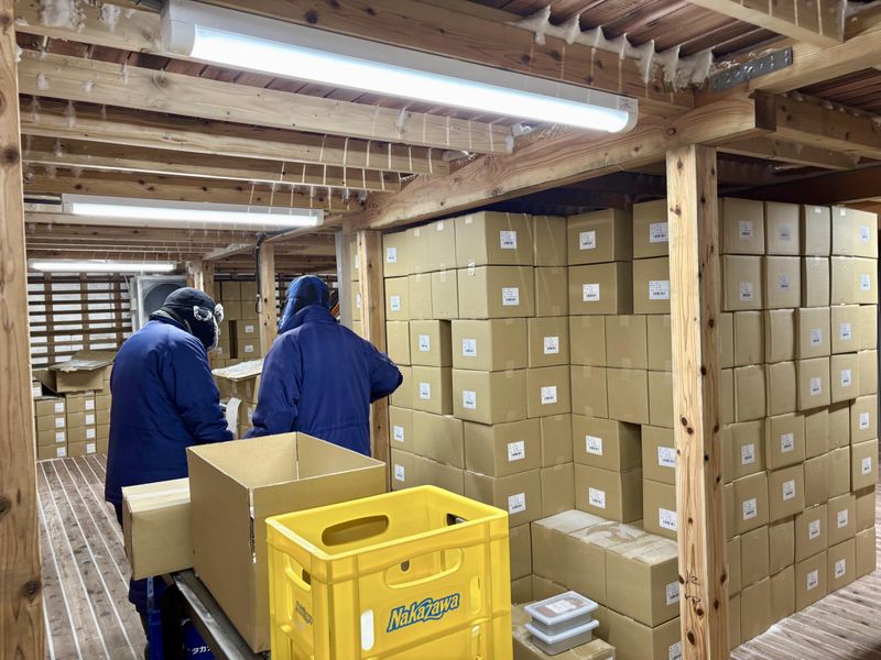 ユーロインターナショナル株式会社　横浜工場