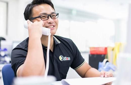 大虎運輸中四国株式会社　山陰営業所