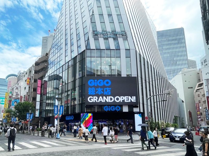 株式会社　アイ工芸の求人・転職情報