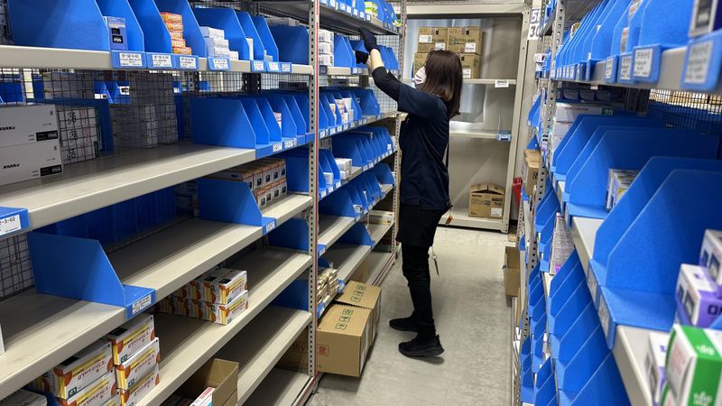 株式会社グリーンサービスの求人・転職情報