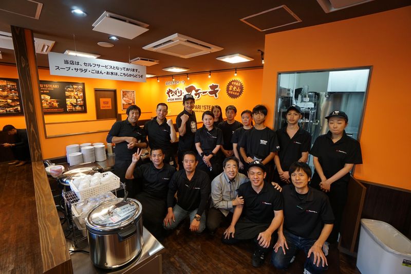 やっぱりステーキ　トキハわさだタウン店のアルバイト・バイト求人情報-02