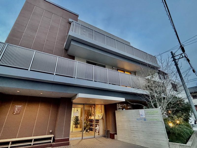 社会福祉法人宝満福祉会の求人・転職情報