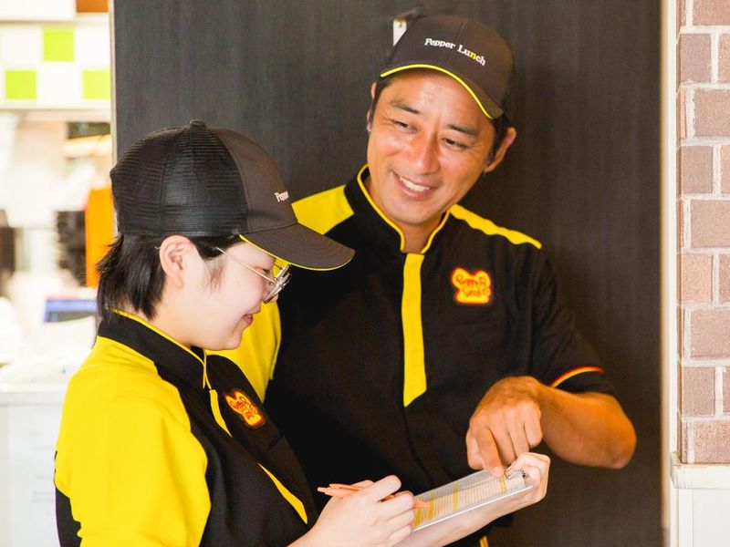 ペッパーランチ　イオンモール天童店のアルバイト・バイト求人情報-04