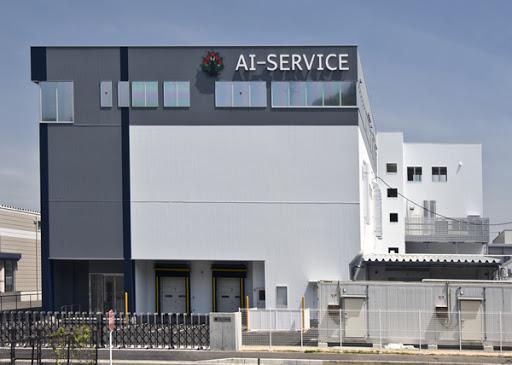 アイサービス株式会社の求人・転職情報