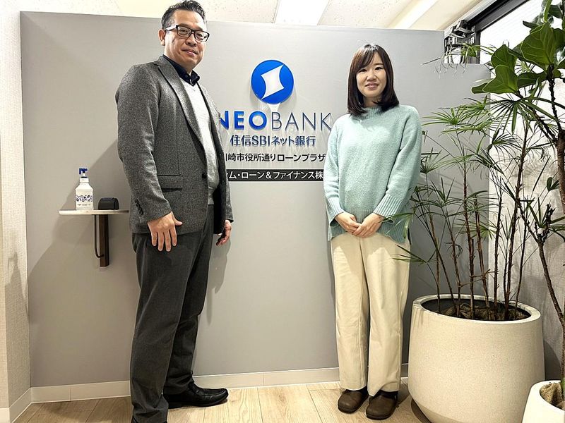 セム・ローン＆ファイナンス株式会社の求人・転職情報