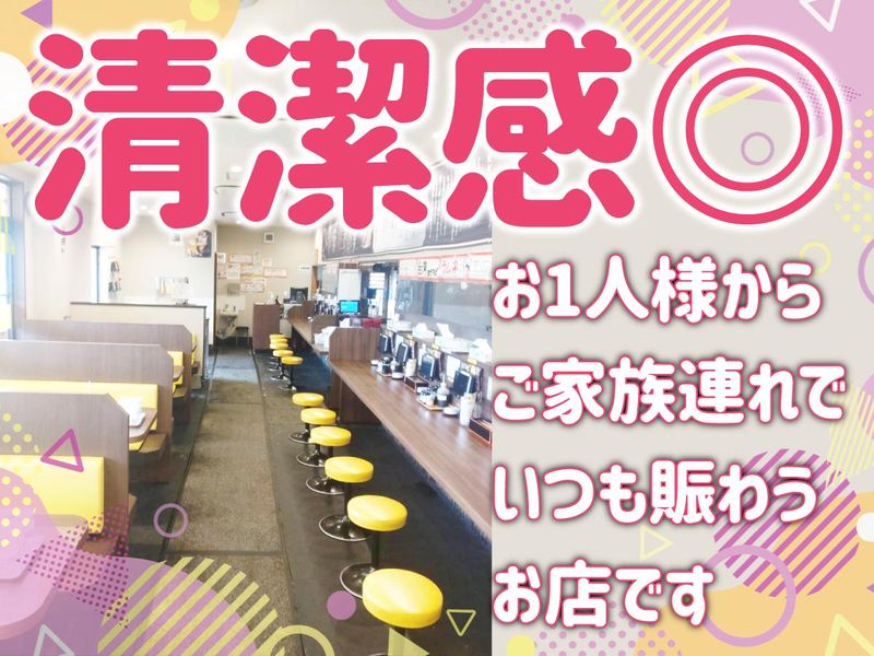 来来亭　倉敷中庄店のアルバイト・バイト求人情報-03