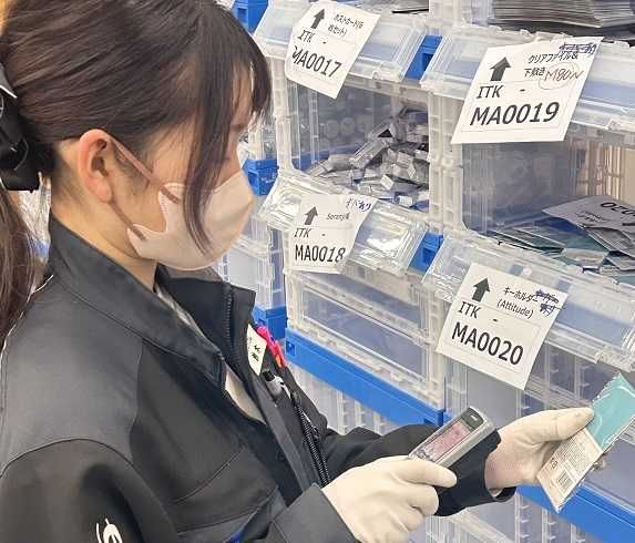 SBSロジコム株式会社