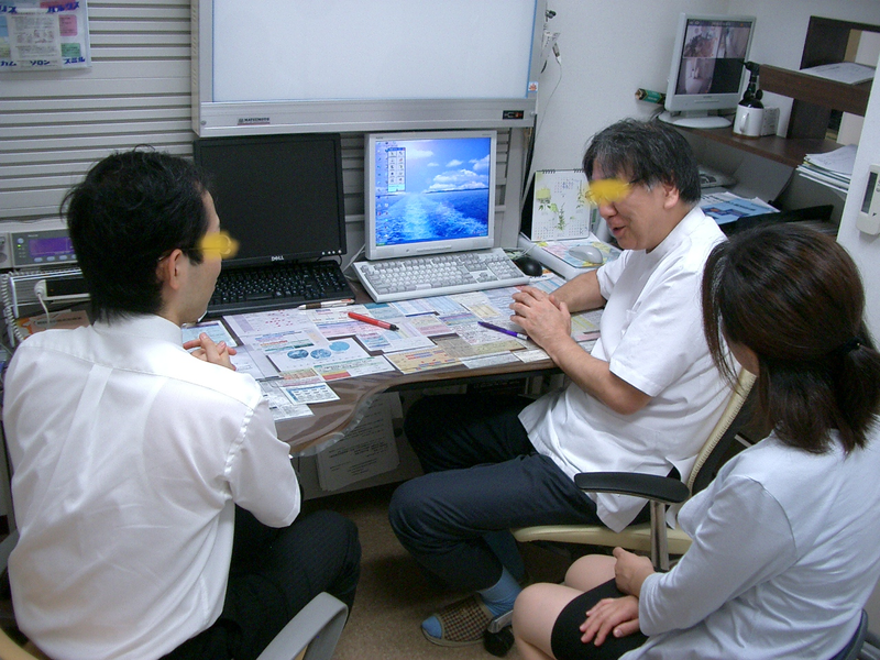 株式会社エム・アイ・エスの求人・転職情報