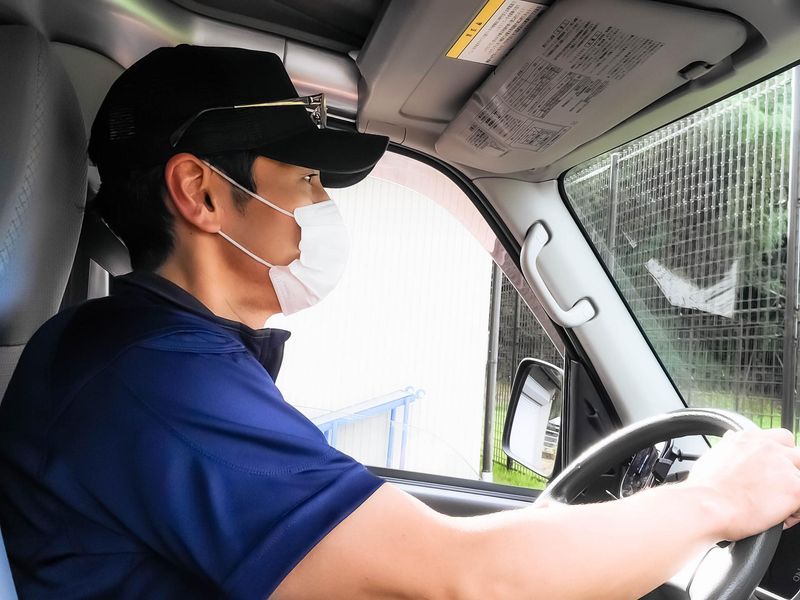 株式会社和商の求人情報