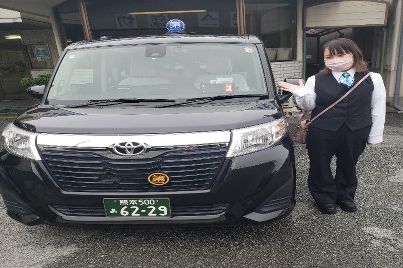 第一交通産業グループの求人・転職情報