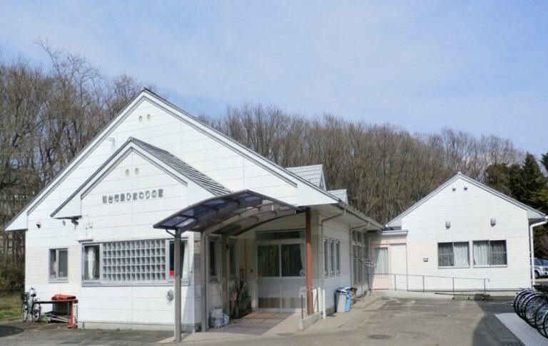 泉ひまわりの家のアルバイト・バイト求人情報-01