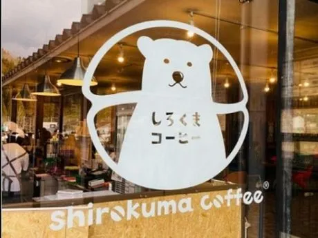 株式会社ヒューマニックのアルバイト・バイト求人情報