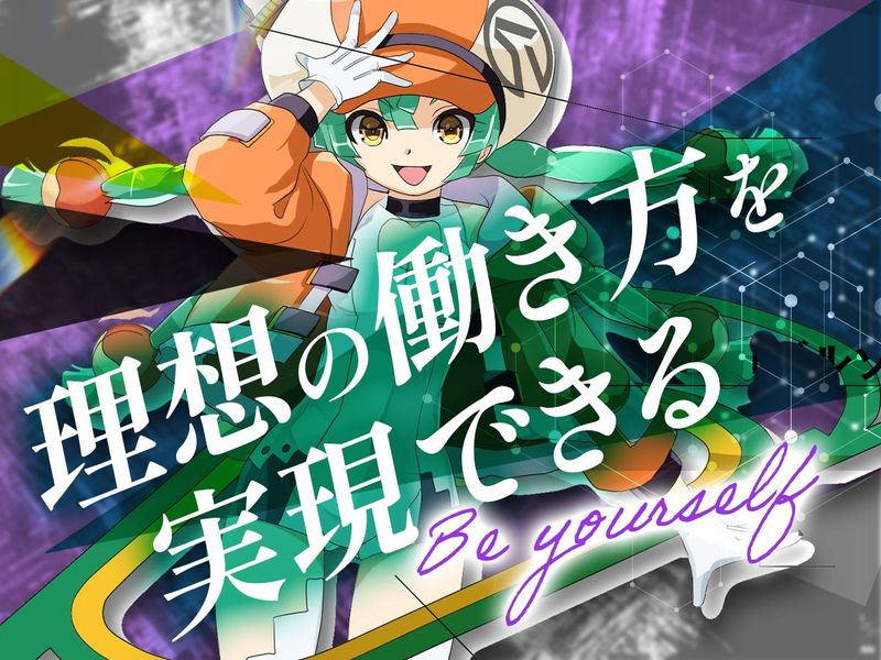 株式会社サンタエンタテイメント　本社(池袋)のアルバイト・バイト求人情報-05