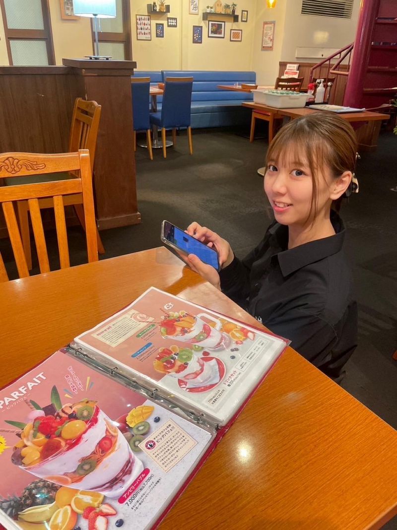 セントラルホールディングス株式会社-0020の求人・転職情報