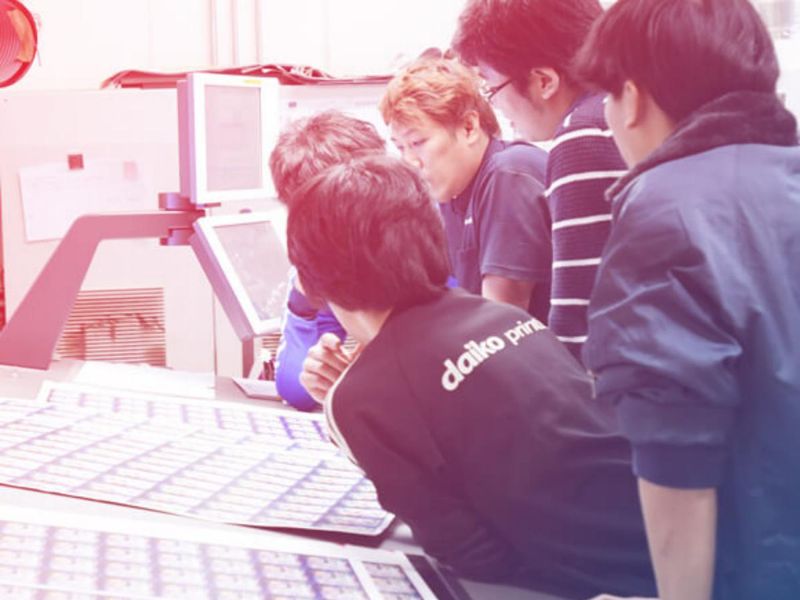 大興印刷株式会社の求人・転職情報