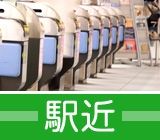 株式会社ASKの求人・転職情報