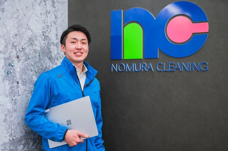 株式会社ノムラクリーニングの求人・転職情報