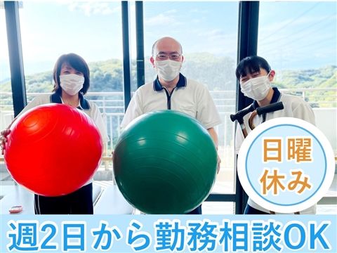 第二湘南グリーン介護老人保健施設のアルバイト・バイト求人情報-35