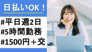 株式会社レゾナゲート