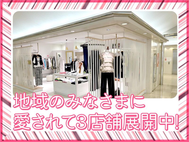 kobetique　御影店のアルバイト・バイト求人情報-05