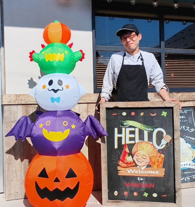 イワセキ株式会社の求人・転職情報