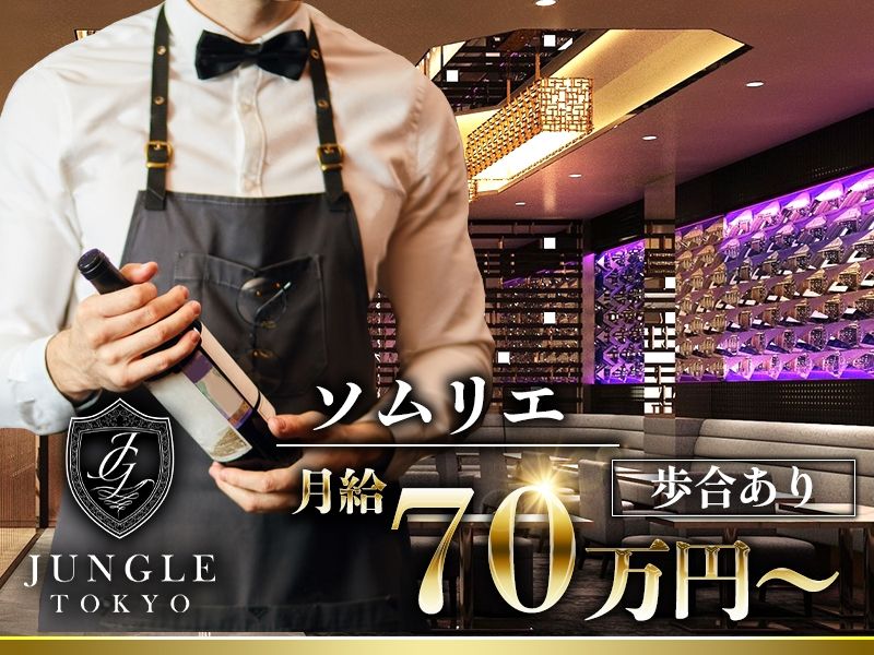 株式会社SPJの求人・転職情報