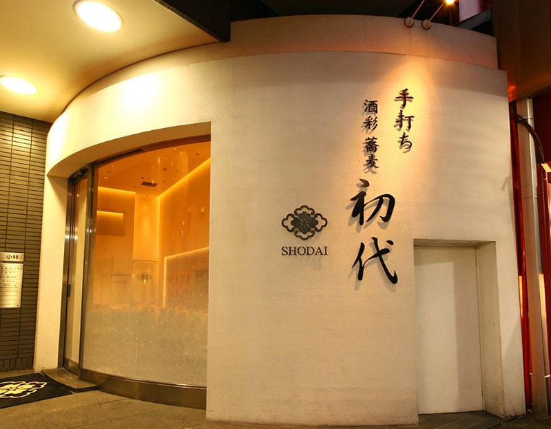 リード株式会社-0001の求人・転職情報