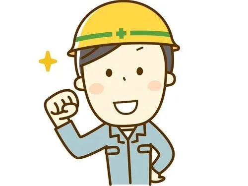 忠成合同会社 北本営業所の求人・転職情報