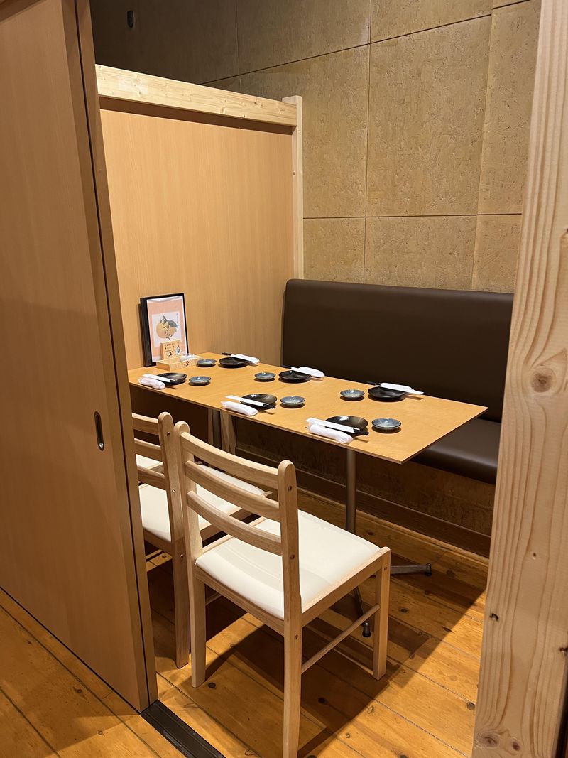 ゆずのや　新大宮店のアルバイト・バイト求人情報-04