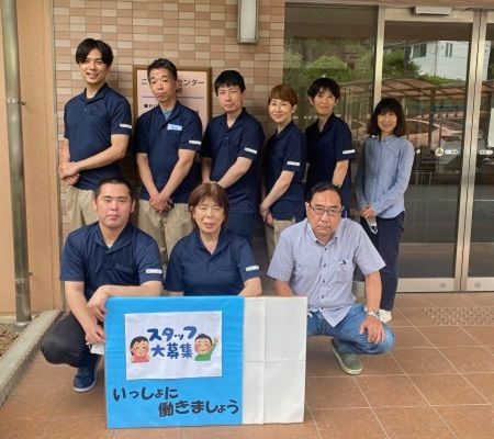 株式会社ニチイ学館の求人・転職情報