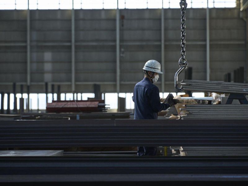 山本鋼業株式会社