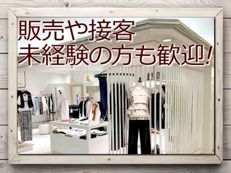 Daily9　芦屋店のアルバイト・バイト求人情報-03