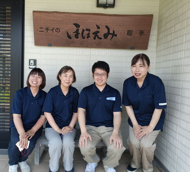 株式会社ニチイ学館の求人・転職情報
