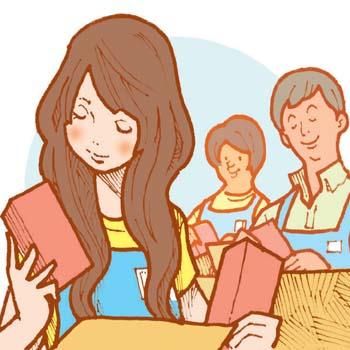 株式会社ハイブリッド