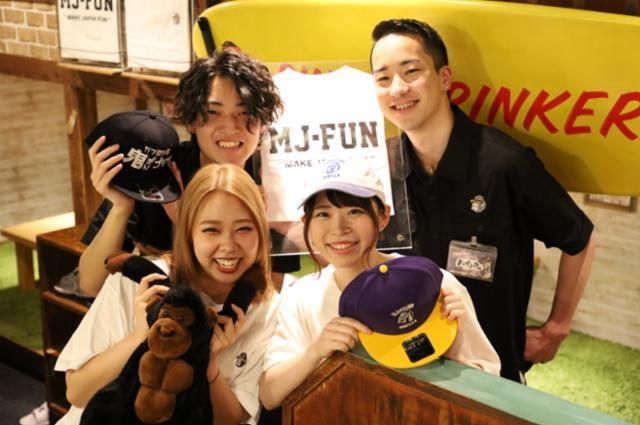 ガブ飲み処　鬼ぞりゴリラ　浜松店のアルバイト・バイト求人情報-03