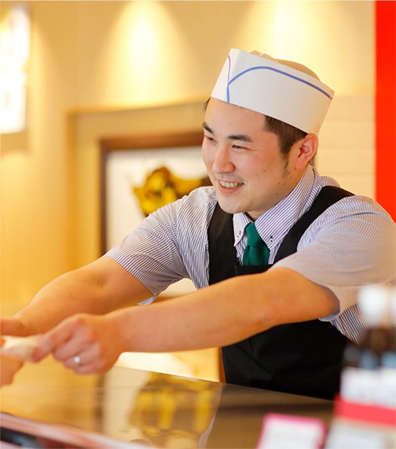 株式会社天狗中田本店