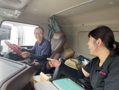 株式会社GAT企画の求人・転職情報