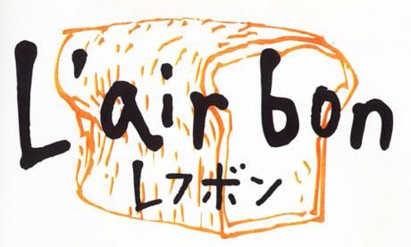 レフボン東旭川店のアルバイト・バイト求人情報-02