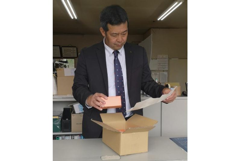 朝日商工株式会社の求人・転職情報