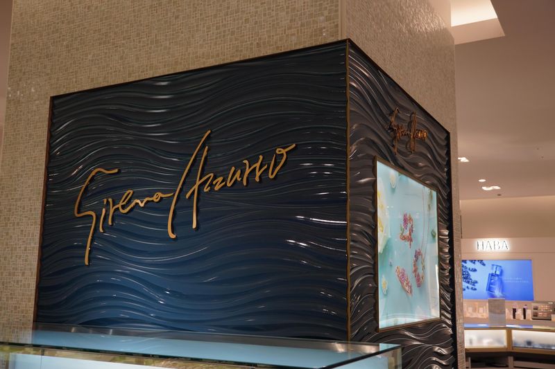 Sirena Azzurro大丸東京店のアルバイト・バイト求人情報-05