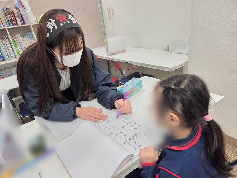 株式会社志専会の求人・転職情報