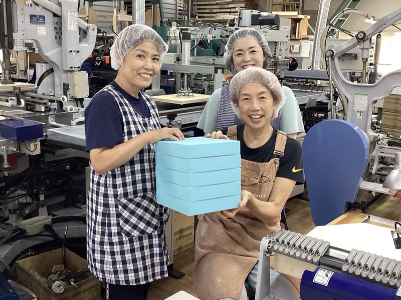 株式会社オリタ印刷紙工