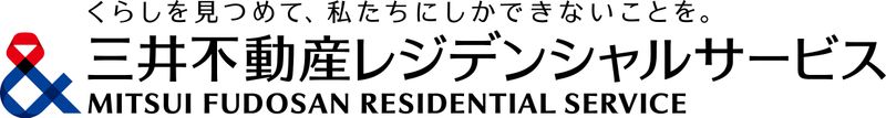 三井不動産レジデンシャルサービス株式会社の求人・転職情報