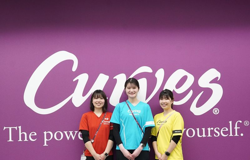 イリオスネット株式会社の求人・転職情報